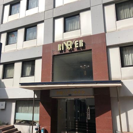 Kawasaki River Hotel Exterior photo