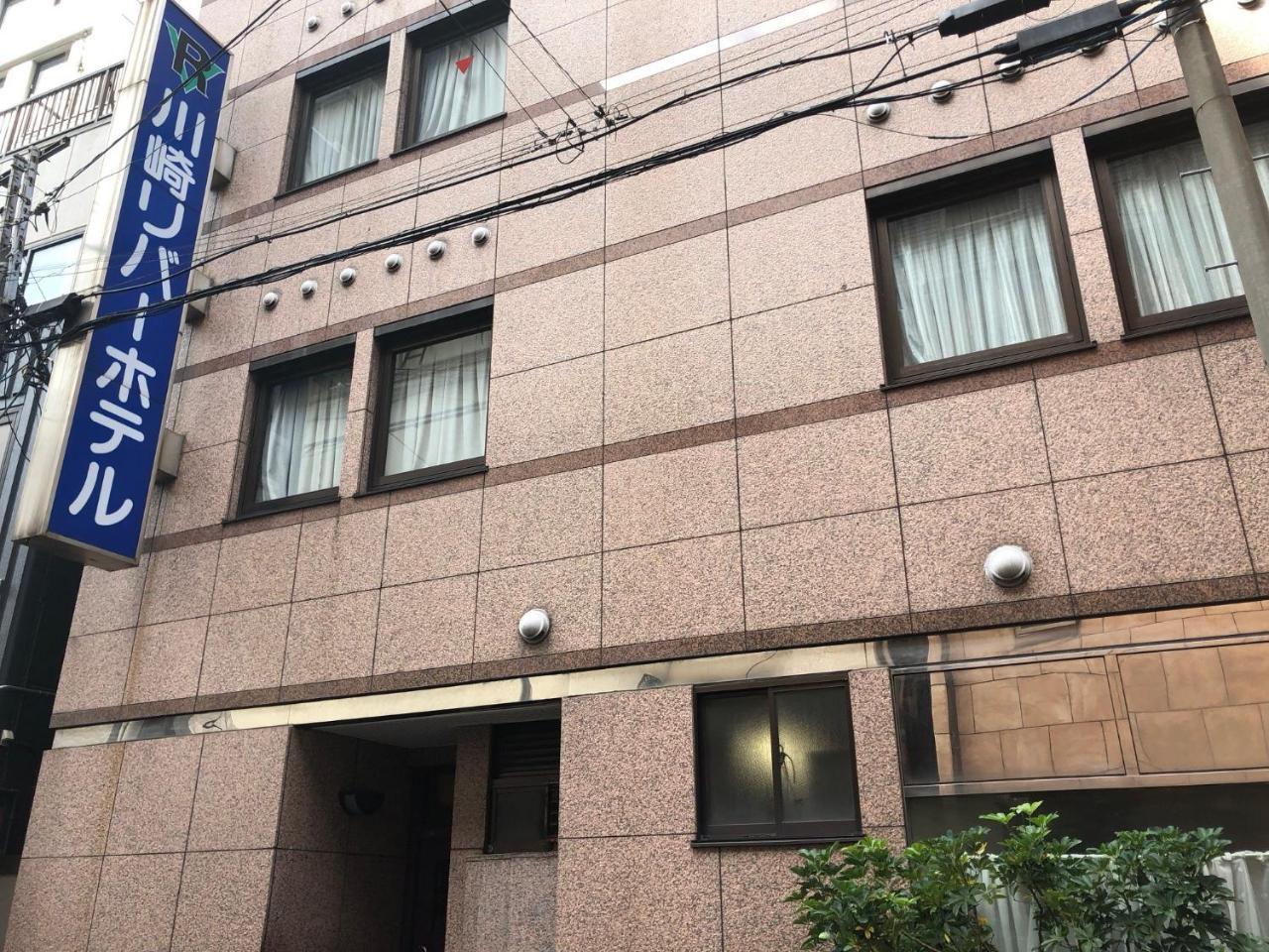 Kawasaki River Hotel Exterior photo